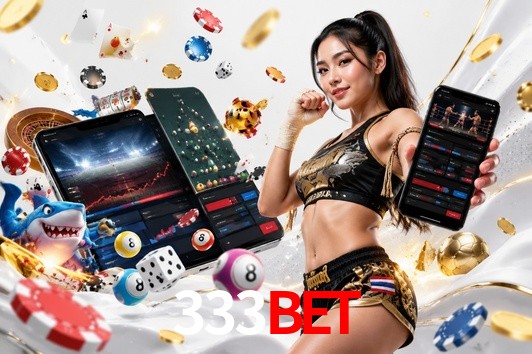 API Integration 333bet